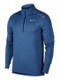 Кофта Nike Element 3.0 1/2-Zip Running Top BV4721 453 №10