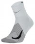 Носки Nike Elite Lightweight Quarter Running Socks SX6263 100 №1