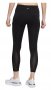 Тайтсы 7/8 Nike Epic Luxe Cool Mid-Rise 7/8 Running Leggings W CZ9618 010 №2