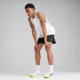Шорты Puma Everyday UW 5 Short 526636 01 №4