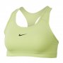 Бра Nike Medium-Support Padded Sports Bra W BV3636 367 №4