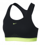 Бра Nike Motion Adapt Sports Bra W 888575 010 №1