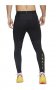 Штаны Nike Phenom Elite Hybrid Trail Running Pants CQ7954 010 №8