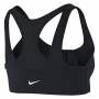 Бра Nike Pro Zip Sports Bra W 858429 011 №2
