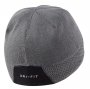 Шапка Nike Running Beanie CK1338 084 №2