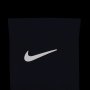 Носки Nike Spark Lightweight Running Socks SK0049 100 №7