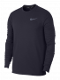 Кофта Nike Therma Sphere Element 930240 081 №1