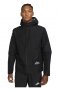 Куртка Nike Trail Jacket DM4659 010 №1