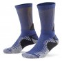 Носки Nike Trail Running Crew Socks CU7203 500 №1