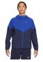 Куртка Nike Windrunner Running Jacket CZ9070 480 №1