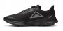 Кроссовки Nike Zoom Pegasus 36 Trail G-TX W BV7763 001 №8