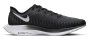 Кроссовки Nike Zoom Pegasus Turbo 2 AT2863 001 №2