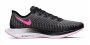 Кроссовки Nike Zoom Pegasus Turbo 2 AT2863 007 №2