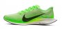 Кроссовки Nike Zoom Pegasus Turbo 2 AT2863 300 №1