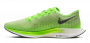 Кроссовки Nike Zoom Pegasus Turbo 2 AT2863 300 №7