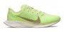Кроссовки Nike Zoom Pegasus Turbo 2 W .AT8242 300 №6