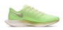 Кроссовки Nike Zoom Pegasus Turbo 2 W .AT8242 300 №8