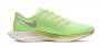 Кроссовки Nike Zoom Pegasus Turbo 2 W AT8242 300 №2