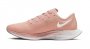 Кроссовки Nike Zoom Pegasus Turbo 2 W AT8242 600 №8