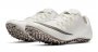 Шиповки Nike Zoom Superfly Elite 835996 001 №4