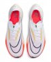 Кроссовки Nike ZoomX Streakfly DJ6566 102 №6