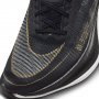 Кроссовки Nike ZoomX Vaporfly NEXT% 2 CU4111 001 №7