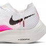 Кроссовки Nike ZoomX Vaporfly NEXT% 2 DJ5457 100 №8