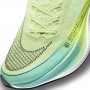 Кроссовки Nike ZoomX Vaporfly NEXT% 2 W CU4123 700 №6