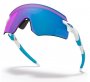 Спортивные очки Oakley Encoder OO9471-94710536 №2