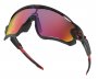 Спортивные очки Oakley Jawbreaker OO9290-92902031 №2