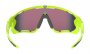 Спортивные очки Oakley Jawbreaker OO9290-92902631 №2