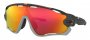 Спортивные очки Oakley Jawbreaker OO9290-92903431 №1