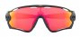 Спортивные очки Oakley Jawbreaker OO9290-92904931 №6