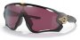 Спортивные очки Oakley Jawbreaker OO9290-92906331 №1