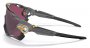 Спортивные очки Oakley Jawbreaker OO9290-92906331 №3