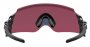 Спортивные очки Oakley Kato OO9455-94550449 №5