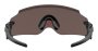 Спортивные очки Oakley Kato OO9455M-945502 №4