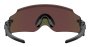 Спортивные очки Oakley Kato OO9455M-945503 №5