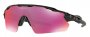 Спортивные очки Oakley Radar EV Pitch OO9211-92111738 №1