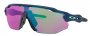 Спортивные очки Oakley Radar EV Advancer OO9442-94420738 №1