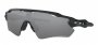 Спортивные очки Oakley Radar EV Path OO9208-92085138 №1