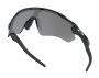Спортивные очки Oakley Radar EV Path OO9208-92085138 №2