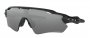 Спортивные очки Oakley Radar EV Path OO9208-92085238 №1