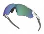 Спортивные очки Oakley Radar EV Path OO9208-92087138 №4