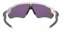 Спортивные очки Oakley Radar EV Path OO9208-92087138 №3