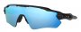 Спортивные очки Oakley Radar EV Path OO9208-92085538 №1