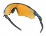 Спортивные очки Oakley Radar EV Path OO9208-92087838 №5