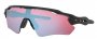 Спортивные очки Oakley Radar EV Path OO9208-92089738 №1