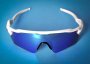 Спортивные очки Oakley Radar EV Path OO9208-9208A538 №7