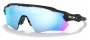 Спортивные очки Oakley Radar EV Path OO9208-9208C038 №1